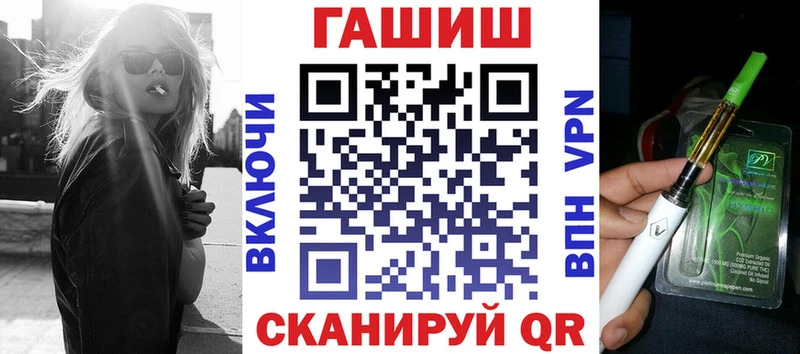 Какие есть наркотики Кировград Каннабис Амфетамин NBOMe A-PVP Гашиш МЕФ Кокаин