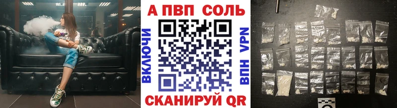 МЕГА ТОР  Кировград  Альфа ПВП СК КРИС 