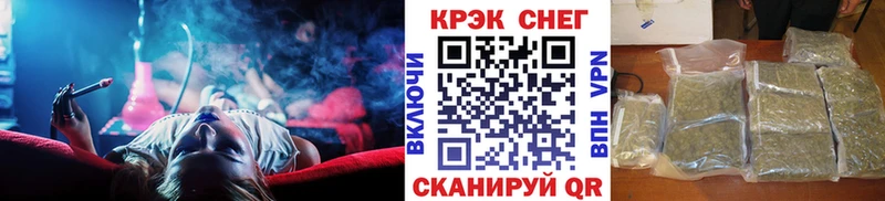 купить наркоту  Кировград  Cocaine Перу 
