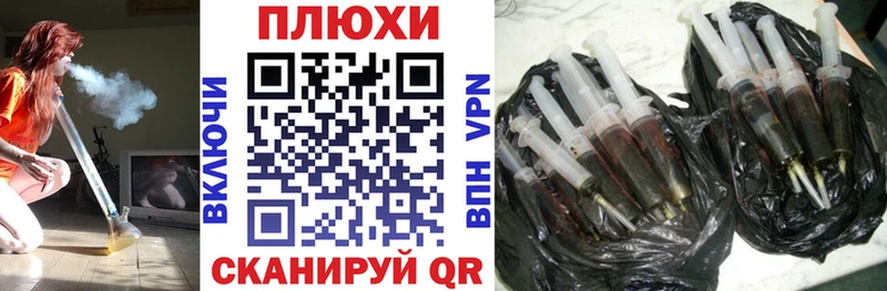 ГАШИШ убойный  kraken   Кировград  хочу наркоту 
