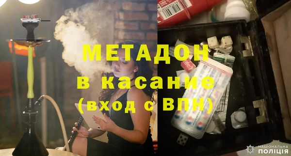 мескалин Балабаново