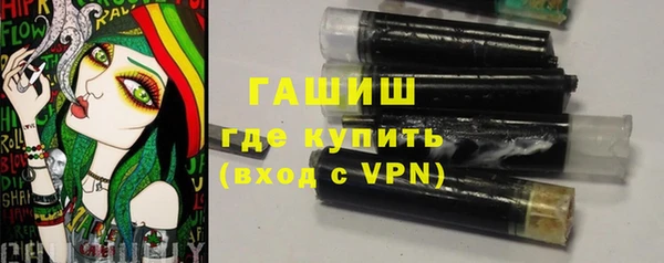 мескалин Балабаново