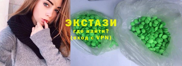 apvp Балахна