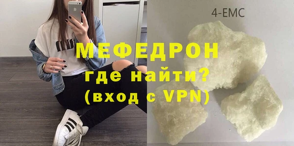 гашишное масло Баксан