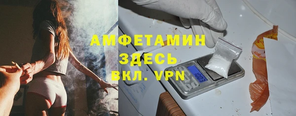 марки nbome Надым