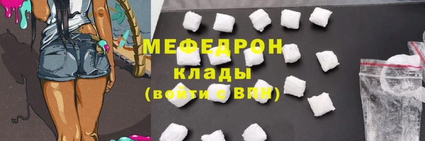 гашишное масло Баксан