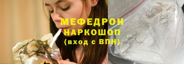 метадон Наволоки