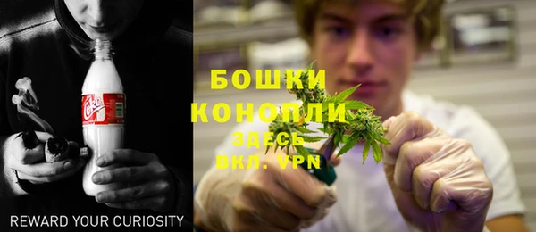 гашишное масло Баксан