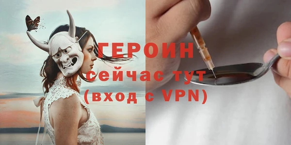 гашишное масло Баксан
