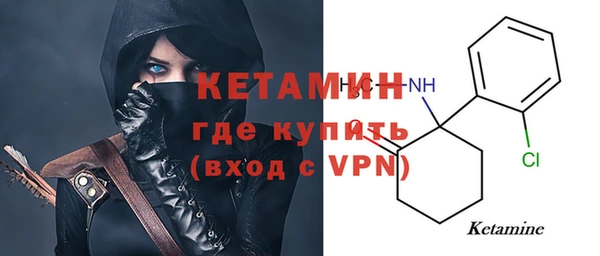 apvp Балахна