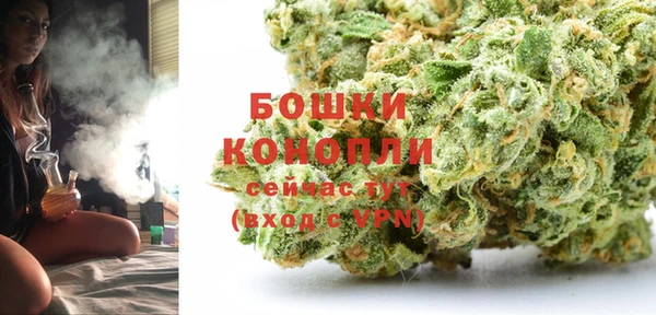 мяу мяу мука Навашино