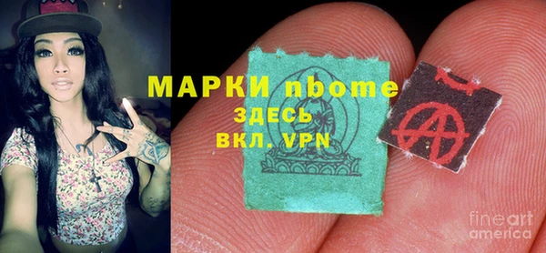 гашишное масло Баксан