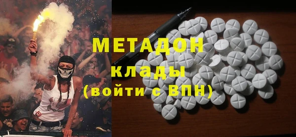 мескалин Балабаново