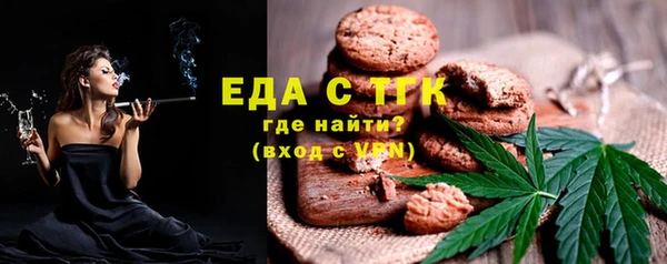 мескалин Балабаново