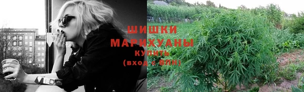 мескалин Балабаново