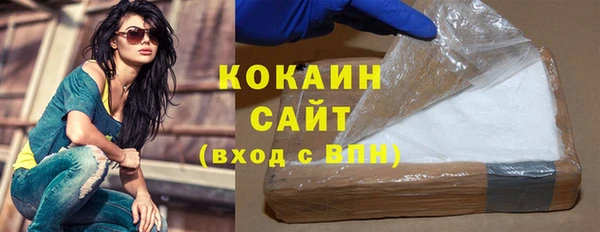 apvp Балахна